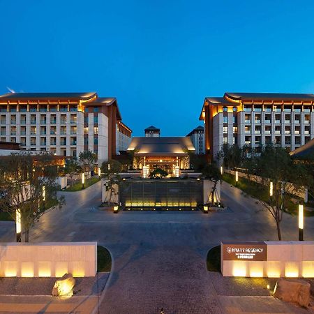 Hyatt Regency Beijing Shiyuan Hotell Yanqing Exteriör bild